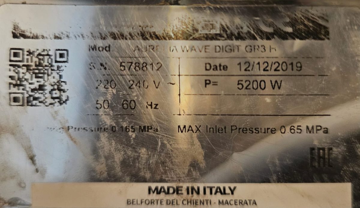 ⁦نوفا سيمونيلي أوريليا ويف آلة اسبريسو بتقنية التحكم الحجمي بعدد 3 رؤوس مجموعة⁩ - الصورة ⁦3⁩