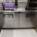 True TUC-60F-HC Solid Door Freezer Refrigerant