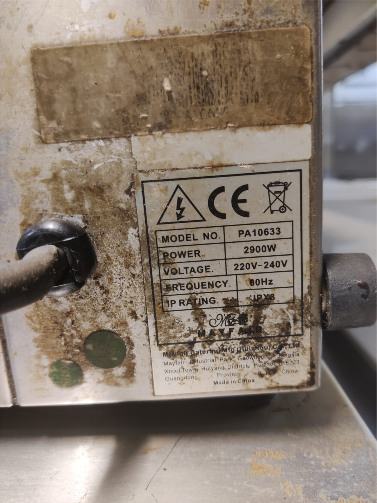 ⁦شواية تحميص كهربائية مفردة من الفولاذ المقاوم للصدأ من ماي فير⁩ - الصورة ⁦2⁩