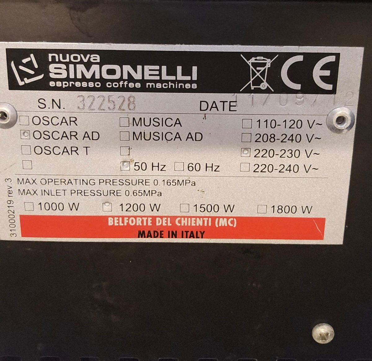 ⁦نوفا سيمونيلي أوسكار⁩ - الصورة ⁦4⁩