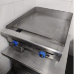 شواية يدوية تعمل بالغاز الطبيعي (IMGA-2428) مقاس 24 بوصة من إمبريال